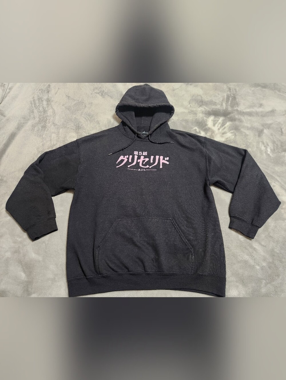 Junji Ito Collection Glyceride Anime Hoodie Large